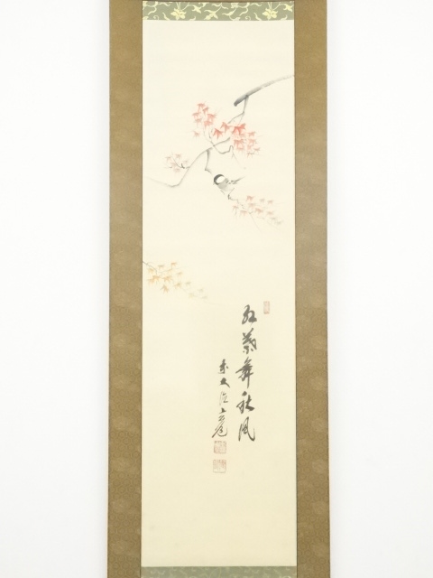 道具 ] - 道具 前大徳須賀玄道筆 紅葉画賛 肉筆紙本掛軸 | ネット